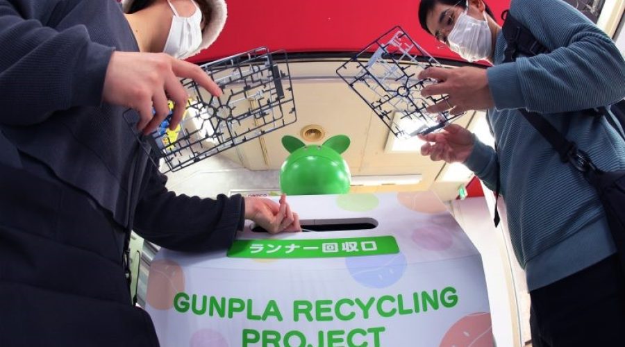 Mô hình EPR của Nhật Bản trở thành hình mẫu cho châu Á